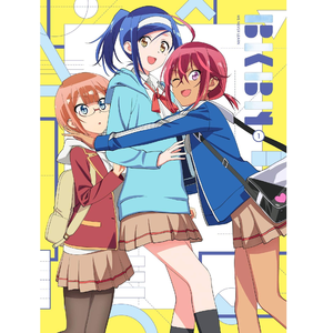 できない気持ちがわかるのは