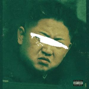 BIG DOG (feat. Inundation)