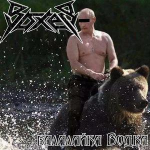 THAT TECHNOLOGY IS WIDELY USED