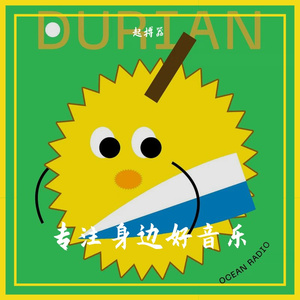 多米力高的春天