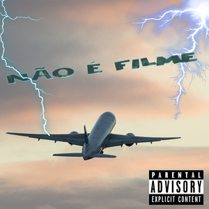 Não e Filme