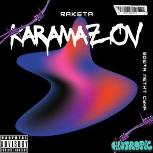 Karamazov