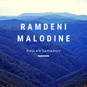 Ramdeni Malodine