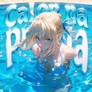 Calor na praia (沙滩热)