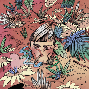 Свои Движения