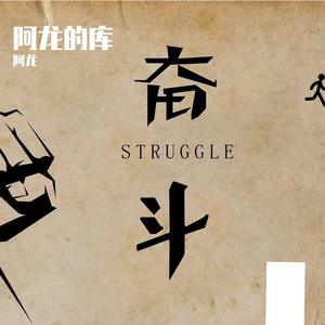 阳光