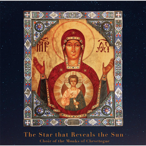 Nativity of the Mother of God, Ode 8: Katavasia