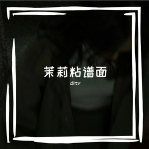 柏说财椎即诖辆