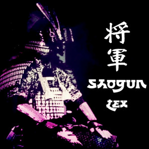 Shōgun