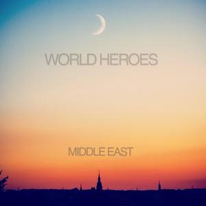 Warriors Of The Sand