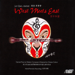 Free Translations of Li-Ch'ing-Chao: I. Youth