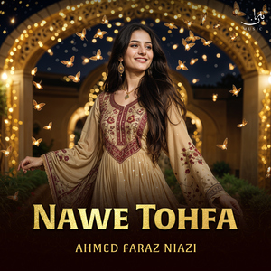 Lara Turoghrunota Sakhti Majburi