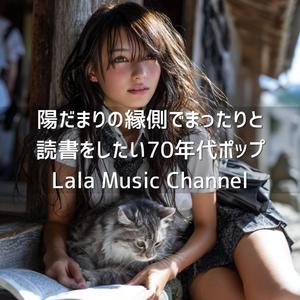 チェリーボンボン