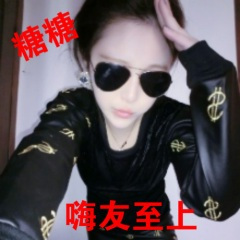 气氛硬汉专场嗨调子 (DJ版)