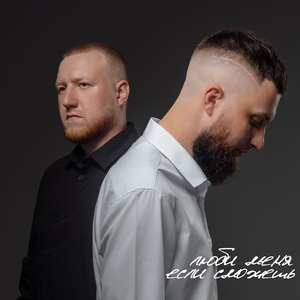 Пустые (prod. by FluffyTone)