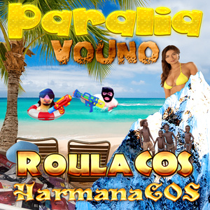PARALIA VOUNO