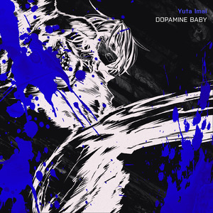 DOPAMINE BABY