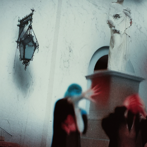 бесконечный траур