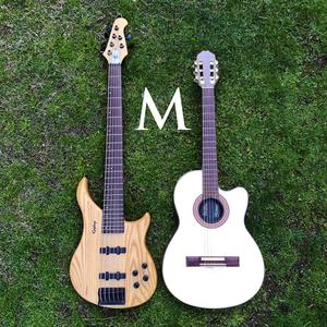 En Mis Manos (feat. Rodrigo Morales & Diego García)