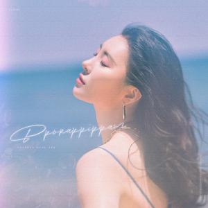 紫光夜(pporappippam)（翻自 宣美）