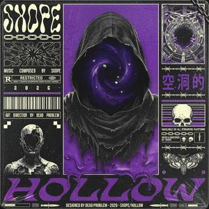 HOLLOW