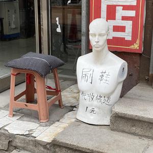 悲しみのない世界