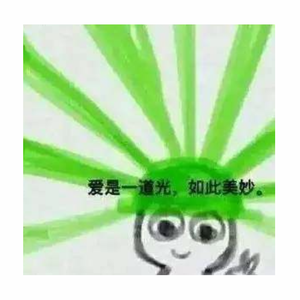 前女友与现女友与我