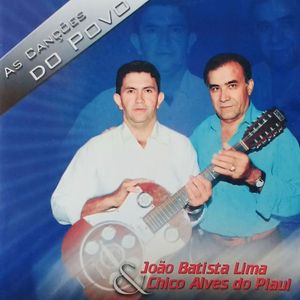 Paredes estranhas