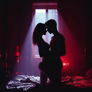 Devagarinho em Você