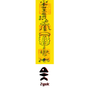 这个月没有新歌只有改不完的提案