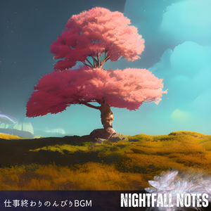 Reflection of Passion