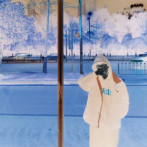 Changsha City(feat.LIL ZANY)