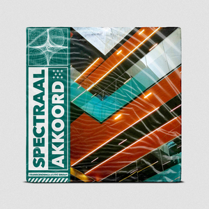 Reflecties van innerlijke wildernis