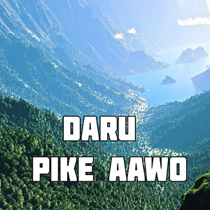 Daru Pike Aawo