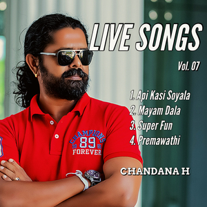 API KASI SOYALA (Live)