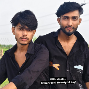 Chhori Tohi Beautyful Lag