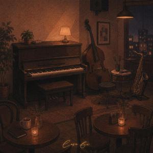 From The Start but it's Lofi Jazz