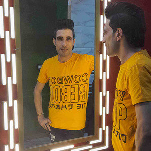 mahrajan muealimin 2023