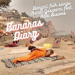 Gaaike Tomaar Gaan (feat. Rabi Biswas)