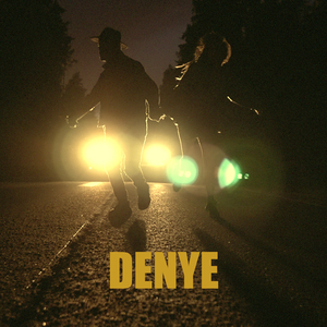 Унесённая ветром