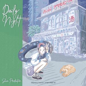 Daisy (Instrumental)