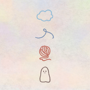 하늘을 보는 건