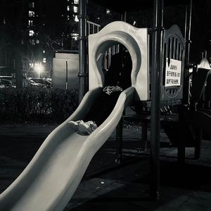 落叶归根