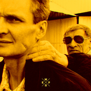 Прусикинский прорыв