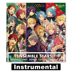 デートプランA to Z (Instrumental)