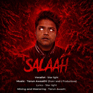 Salaah