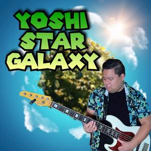 Yoshi Star Galaxy (From "Super Mario Galaxy 2") (Mario Kart World Version)