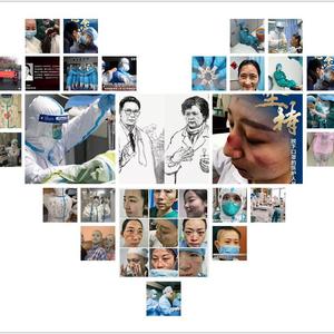 白衣天使请别哭泣