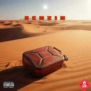 בנזין (feat. OBD)