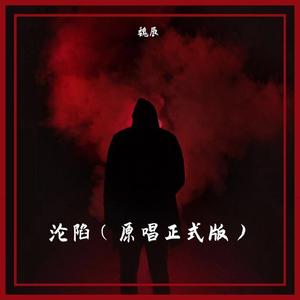 气象站台（女生版）